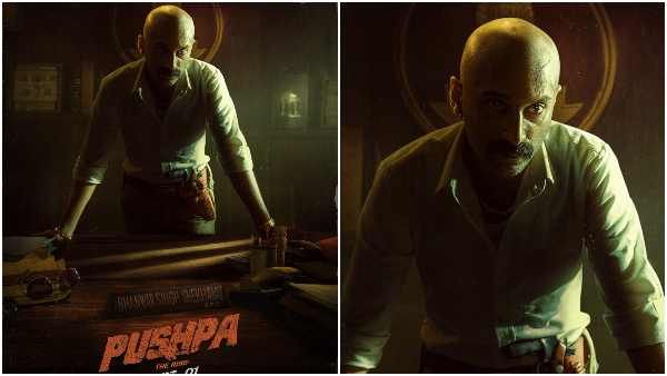 ಜಾಲಿ ರೆಡ್ಡಿ ಬಳಿಕ ಭನ್ವರ್ ಸಿಂಗ್ ಶೇಖಾವತ್ ದರ್ಶನ: 'ಪುಷ್ಪ' ಸಿನಿಮಾದ ಫಹಾದ್ ಲುಕ್ ರಿವೀಲ್