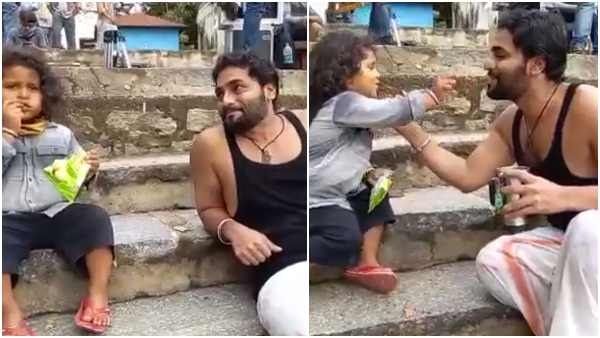 ಚಿಪ್ಸ್ ಕೊಟ್ರೆ ಬಿಸ್ಕೇಟ್ ಕೊಡ್ತೀನಿ; ಮಗುವಿನ ಜೊತೆ ನಟ ಶ್ರೀಮುರಳಿ ಆಟ