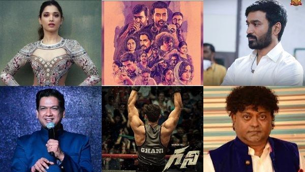 ಗುರುವಾರದ ಚುರುಮುರಿ: ಸಿನಿ ದುನಿಯಾದ ಟಾಪ್ ಸುದ್ದಿಗಳು