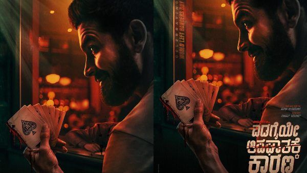 'ಎಡಗೈಯೇ ಅಪಘಾತಕ್ಕೆ ಕಾರಣ' ಎಂದ ದಿಗಂತ್: ಏನೋ ವಿಶೇಷವಾಗಿದೆ ಅಂದ್ರು ಜನ