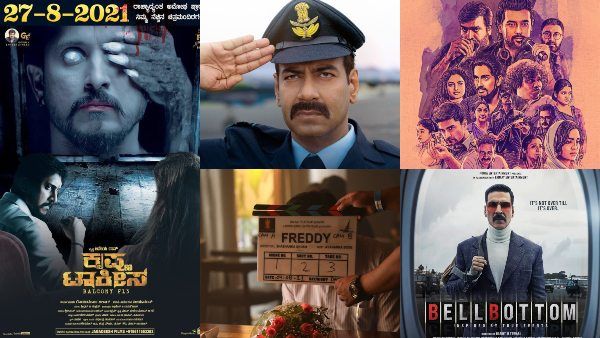 ಶುಕ್ರವಾರದ ಚುರುಮುರಿ: ಸಿನಿಮಾ ಇಂಡಸ್ಟ್ರಿಯ ಗಲ್ಲಿ ಸುದ್ದಿಗಳು