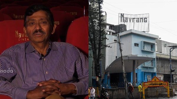 'ನವರಂಗ್' ಚಿತ್ರಮಂದಿರ ಕಟ್ಟಿದ ಕಥೆ, ಮೊದಲು ಪ್ರದರ್ಶನ ಕಂಡ ಚಿತ್ರ ಯಾವುದು?