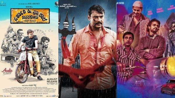 ಭಾನುವಾರ ಉದಯ ಟಿವಿಯಲ್ಲಿ 6 ಸೂಪರ್ ಸಿನಿಮಾಗಳು