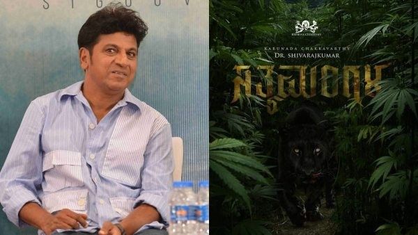 ಮುಂದುವರಿದ ಶಿವಣ್ಣನ ಸಿನಿಮಾ ಪರ್ವ: ಯುವ ನಿರ್ದೇಶಕನ ಜೊತೆ 127ನೇ ಚಿತ್ರ