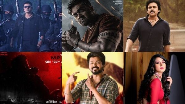 ಆಗಸ್ಟ್ 15ರ ವಿಶೇಷ ದಿನಕ್ಕೆ ಬಂದ ಪೋಸ್ಟರ್, ಟೀಸರ್, ಸಿನಿಮಾ ಸುದ್ದಿಗಳು