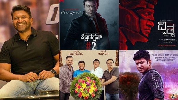 ಪವರ್ ಸ್ಟಾರ್ ಕೈಯಲ್ಲಿದೆ 5 ಚಿತ್ರಗಳು, ಯಾವುದಕ್ಕೆ ಹೆಚ್ಚು ಕಾಯ್ತಿದ್ದೀರಾ?