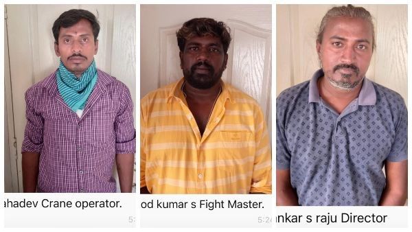 'ಲವ್ ಯು ರಚ್ಚು' ಅವಘಡ: ಎಲ್ಲ ಆರೋಪಿಗಳಿಗೆ ಜಾಮೀನು