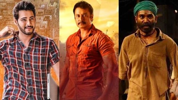 ಸೈಮಾ 2019: 'ಯಜಮಾನ' ಹವಾ, 'ಮಹರ್ಷಿ' ಕ್ರೇಜ್, ಯಾರಿಗೆ ಪ್ರಶಸ್ತಿ?