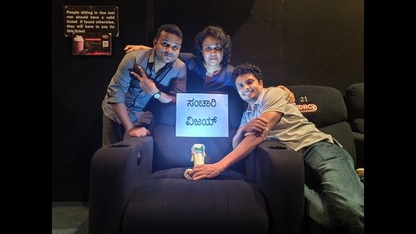 'ಪುಕ್ಸಟ್ಟೆ ಲೈಫು' ಪ್ರೀಮಿಯರ್‌ನಲ್ಲಿ ನೆನಪಾದ ಸಂಚಾರಿ ವಿಜಯ್