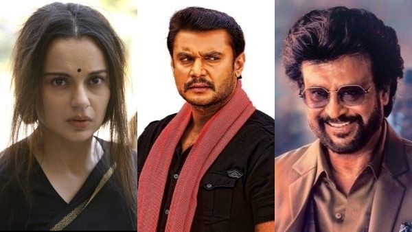 ಸೆಪ್ಟೆಂಬರ್ 10ರಂದು ಟ್ರೆಂಡ್ ಸೃಷ್ಟಿಸಲಿರುವ ಮೂರು ಪ್ರಮುಖ ಸುದ್ದಿಗಳು