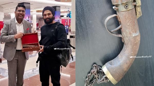 160 ವರ್ಷದ ಹಳೆಯ ಪಿಸ್ತೂಲ್ ಉಡುಗೊರೆ ಪಡೆದ ಅಲ್ಲು ಅರ್ಜುನ್