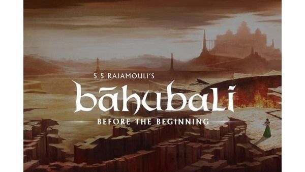 'ಬಾಹುಬಲಿ' ವೆಬ್ ಸರಣಿ ಎಲ್ಲಿವರೆಗೂ ಬಂದಿದೆ? ನಿರ್ದೇಶಕ ಸ್ಪಷ್ಟನೆ