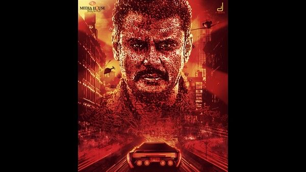 ದರ್ಶನ್ ಹೊಸ 'ಪ್ಯಾನ್ ಇಂಡಿಯಾ' ಸಿನಿಮಾದ ಹೆಸರು ಘೋಷಣೆ