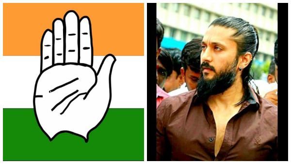 ಬಿಜೆಪಿಗೂ ಮೊದಲು ಕಾಂಗ್ರೆಸ್ ಅನ್ನು ಸೋಲಿಸಬೇಕು: ಚೇತನ್ ಅಹಿಂಸ