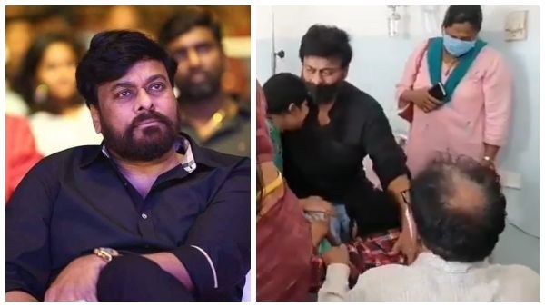 ವಿಡಿಯೋ: ಚಿರಂಜೀವಿ ಕಾಲು ಹಿಡಿದುಕೊಂಡು ಕಣ್ಣೀರು ಹಾಕಿದ ನಟ