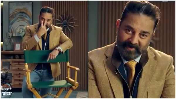 'ಬಿಗ್ ಬಾಸ್' ತಮಿಳು ಪ್ರೋಮೋ ಔಟ್: ಮತ್ತೆ ಕಿರುತೆರೆ ಬಂದ ಕಮಲ್ ಹಾಸನ್