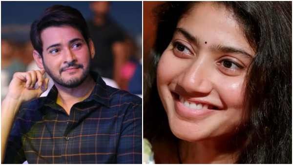 ಸಾಯಿ ಪಲ್ಲವಿಯನ್ನು ಹಾಡಿ ಹೊಗಳಿದ ಮಹೇಶ್ ಬಾಬು; 'ಫಿದಾ' ಸುಂದರಿ ಹೇಳಿದ್ದೇನು?