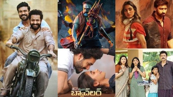 ಟಾಲಿವುಡ್‌ನಲ್ಲಿ ದಸರಾಗೆ ಕ್ಯೂ ಕಟ್ಟಿದ ಸಿನಿಮಾಗಳು!