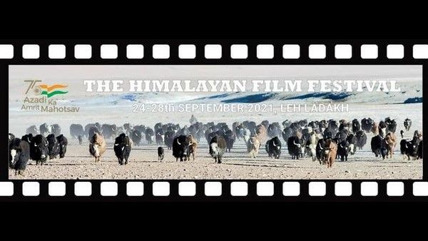 ಚೊಚ್ಚಲ 'ಹಿಮಾಲಯನ್ ಚಲನಚಿತ್ರೋತ್ಸವ'ಕ್ಕೆ ಸೆಪ್ಟೆಂಬರ್ 24 ರಂದು ಚಾಲನೆ