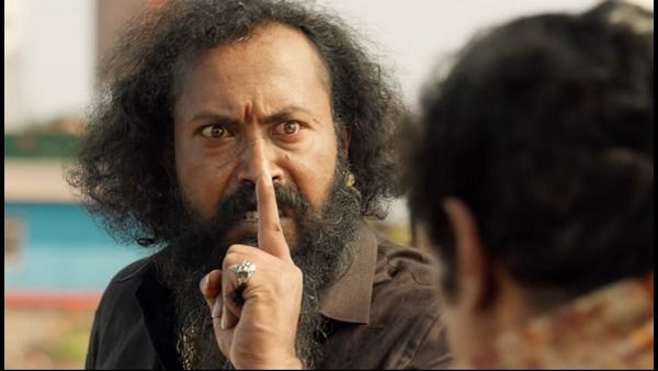 ಮಹಾಸಮುದ್ರಂ ಟ್ರೇಲರ್: ತೆಲುಗಿನಲ್ಲಿ ಗರುಡನ ಹವಾ