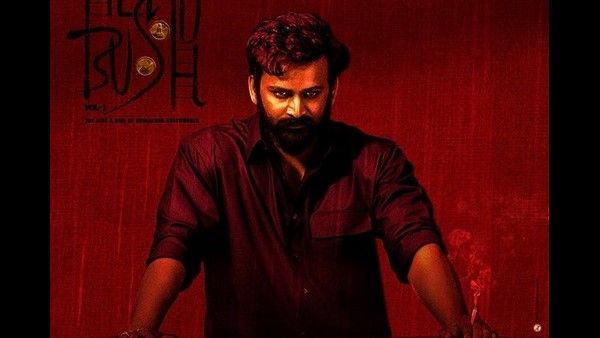 ಡಾಲಿಯ 'ಹೆಡ್‌ಬುಷ್' ಚಿತ್ರಕ್ಕೆ ಎಂಟ್ರಿ ಕೊಟ್ಟ ಮತ್ತೊಬ್ಬ ಖ್ಯಾತ ನಟ