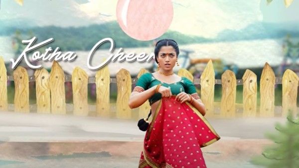 ಸ್ವಾಮಿ ಸ್ವಾಮಿ ಹಾಡಿನಲ್ಲಿ ಅಲ್ಲು ಅರ್ಜುನ್, ರಶ್ಮಿಕಾ ಮಂದಣ್ಣ ಮೋಡಿ: ಹೇಗಿದೆ ನೋಡಿ