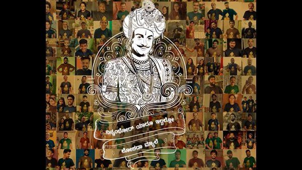 ಮತ್ತೊಂದು ಸುಂದರ ಹಾಡು ಕೊಟ್ಟ 'ಡೇರ್‌ಡೆವಿಲ್ ಮುಸ್ತಫಾ' ತಂಡ