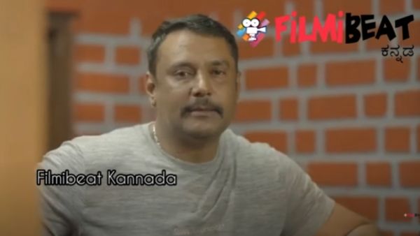 ನಟ ದರ್ಶನ್ ಶೂಟಿಂಗ್ ಡೇ ದಿನಚರಿ ಬಗ್ಗೆ ಎಕ್ಸ್‌ಕ್ಲೂಸಿವ್ ಮಾಹಿತಿ