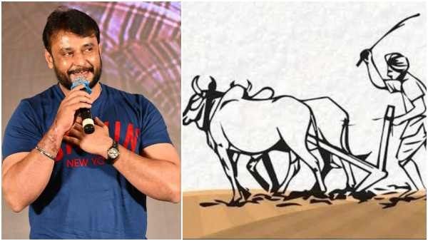 ರೈತರೊಂದಿಗೆ ಒಂದು ದಿನ ಕಳೆಯಲಿದ್ದಾರೆ ನಟ ದರ್ಶನ್: ಯಾವಾಗ? ಎಲ್ಲಿ?