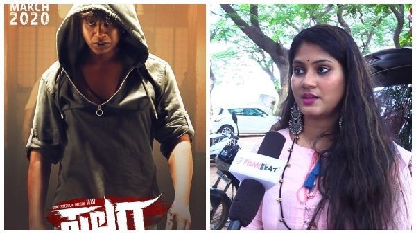 'ಸಲಗ' ಸಿನಿಮಾ ಕುರಿತು ಯಾರಿಗೂ ಗೊತ್ತಿರದ ವಿಷಯ ಹೇಳಿದ ದುನಿಯಾ ವಿಜಯ್ ಪತ್ನಿ