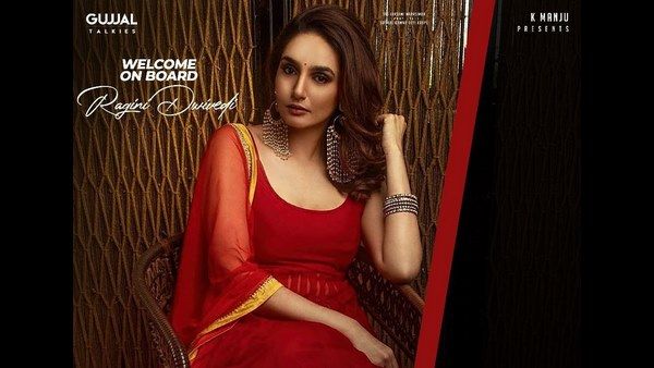 'ರಾಣಾ'ಗಾಗಿ ಹೆಜ್ಜೆ ಹಾಕಲು ಬಂದ 'ತುಪ್ಪದ ಬೆಡಗಿ' ರಾಗಿಣಿ