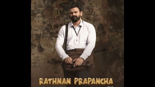 ಒಟಿಟಿಯಲ್ಲಿ ಬರ್ತಿದೆ ಧನಂಜಯ್ 'ರತ್ನನ್ ಪ್ರಪಂಚ': ಯಾವಾಗ?