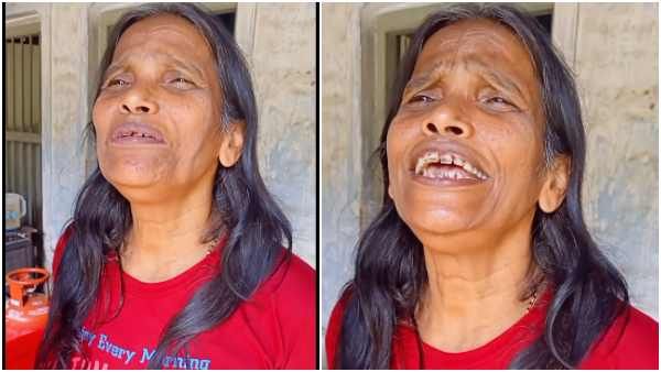 'ಮನಿಕೆ ಮಗೆ ಹಿತೆ...' ಹಾಡು ಹೇಳಿ ಟ್ರೋಲಿಗೆ ಗುರಿಯಾದ ಗಾಯಕಿ ರಾನು ಮಂಡಲ್