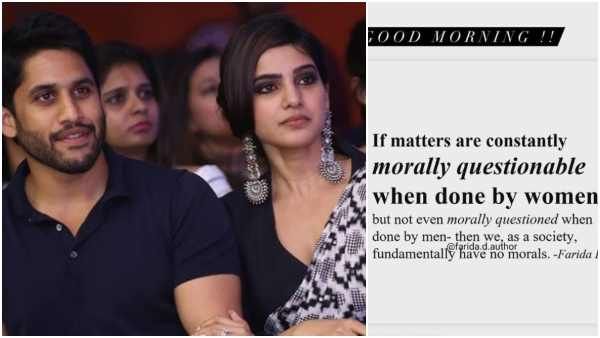 ವಿಚ್ಛೇದನದ ಬಳಿಕ ನೈತಿಕತೆ ಬಗ್ಗೆ ಸಮಂತಾ ಮಾರ್ಮಿಕ ಪೋಸ್ಟ್