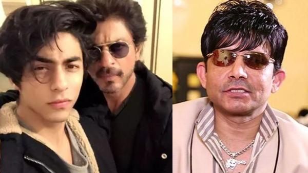 ಡ್ರಗ್ಸ್ ಕೇಸ್: ಶಾರೂಖ್ ಖಾನ್ ಪುತ್ರನಿಗೆ ಶಿಕ್ಷೆ ಆಗಲ್ಲ-ಕೆಆರ್‌ಕೆ