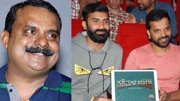 ವಿಜಯಪ್ರಸಾದ್ 'ಪರಿಮಳ ಲಾಡ್ಜ್'ಗೆ ಲೂಸ್ ಮಾದ ನಾಯಕ