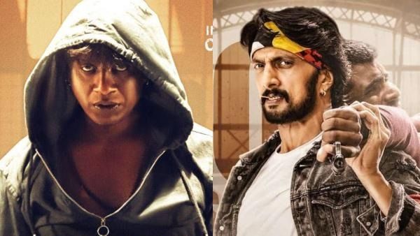 ಸೆನ್ಸಾರ್ ಮುಗಿಸಿದ ಸುದೀಪ್ 'ಕೋಟಿಗೊಬ್ಬ'-ವಿಜಯ್ 'ಸಲಗ'