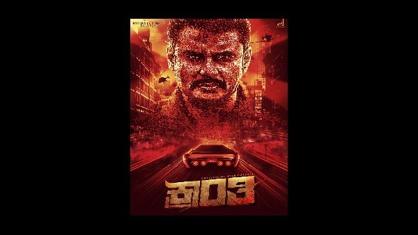 ದರ್ಶನ್ ನಟನೆಯ 'ಕ್ರಾಂತಿ' ಸಿನಿಮಾಕ್ಕೆ ಕನ್ನಡ ನಟಿಯೇ ನಾಯಕಿ