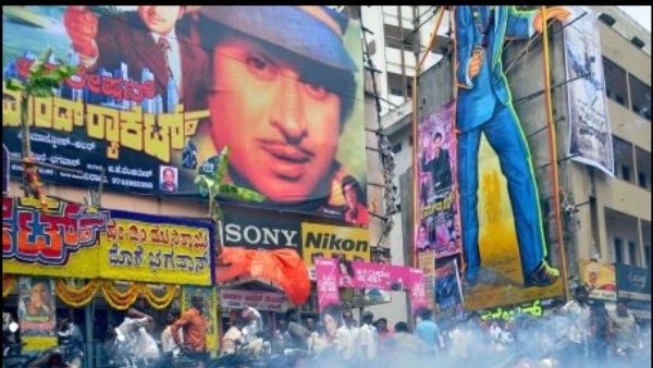 ಒಂದೊಂದು ಸಿನಿಮಾ ಶೋನದ್ದು ಒಂದೊಂದು ವಿಶೇಷತೆ: ನೀವು ಯಾವ ಶೋಗೆ ಹೋಗ್ತಾ ಇದ್ರಿ?