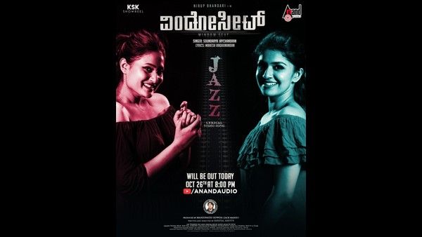 'ವಿಂಡೋ ಸೀಟ್‌'ನಲ್ಲಿ ಸಂಜನಾ - ಅಮೃತಾ ಮೋಡಿ!