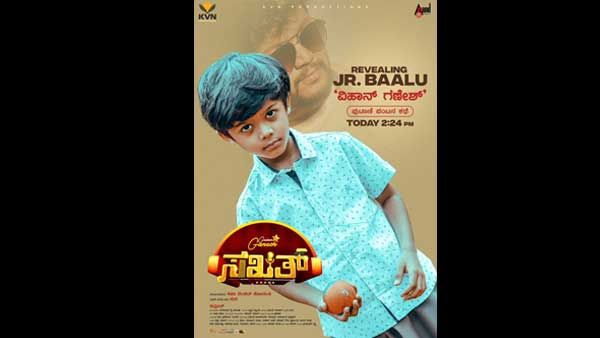 ದರ್ಶನ್ ಬಳಿಕ ಗಣೇಶ್, ಅಜಯ್ ರಾವ್ ಮಕ್ಕಳು ಚಿತ್ರರಂಗಕ್ಕೆ: ಯಾರ ಕೈ ಹಿಡಿಯುತ್ತೆ ಅದೃಷ್ಟ!