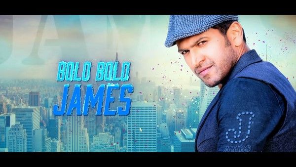 ಜೇಮ್ಸ್‌ ನಲ್ಲಿ ಪುನೀತ್‌ರಾಜ್‌ಕುಮಾರ್‌ ಅವರದ್ದೇ ಧ್ವನಿ