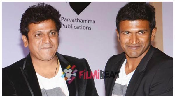 ನನಸಾಗಲಿಲ್ಲ ದೊಡ್ಮನೆ ಅಭಿಮಾನಿಗಳ ಕನಸು: ನಿಂತೇ ಹೋಯ್ತು ಆ ಸಿನಿಮಾ