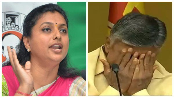 ಬ್ಲೂ ಫಿಲಂನಲ್ಲಿ ನಟಿಸಿದ್ದಾಳೆ ಎಂದೆ, ಈಗ ಅನುಭವಿಸು: ಮಾಜಿ ಸಿಎಂ ಬಗ್ಗೆ ರೋಜಾ ಆಕ್ರೋಶ