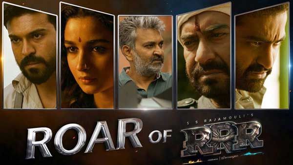 RRR ಆತ್ಮ ಹಿಡಿದು ಬೆಂಗಳೂರಿಗೆ ಬಂದ ರಾಜಮೌಳಿ