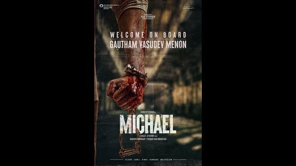 ವಿಜಯ್ ಸೇತುಪತಿಗೆ ವಿಲನ್ ಆದ ನಿರ್ದೇಶಕ ಗೌತಮ್ ವಾಸುದೇವ್ ಮೆನನ್