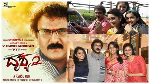 'ದೃಶ್ಯ 2' ಟ್ರೇಲರ್ ಬಿಡುಗಡೆ: ಒಟಿಟಿಗೆ ಬರೊಲ್ಲ ರವಿಚಂದ್ರನ್!