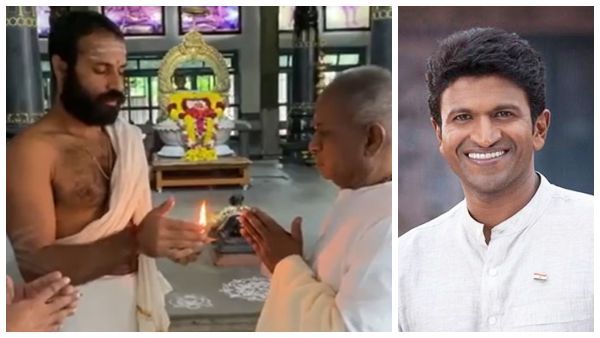 ಅಪ್ಪುಗಾಗಿ 'ಮೋಕ್ಷ ದೀಪ' ಹಚ್ಚಿದ ಸಂಗೀತ ಮಾಂತ್ರಿಕ ಇಳಯರಾಜ