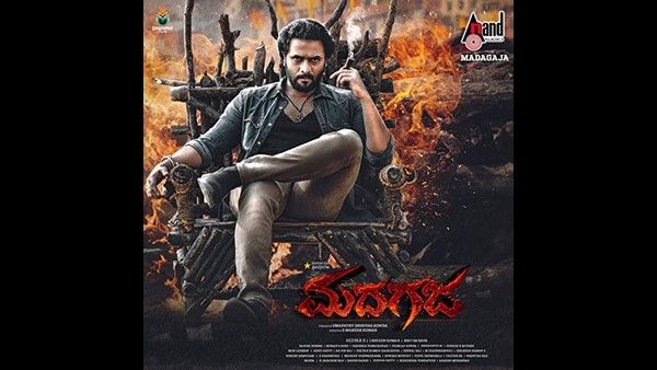 'ಮದಗಜ' ಹಿಂದಿ ಡಬ್ಬಿಂಗ್ ರೈಟ್ಸ್ ಸೋಲ್ಡ್‌ಔಟ್: ನಿರ್ಮಾಪಕರ ಜೇಬು ಸೇರಿದ್ದು ಎಷ್ಟು ಕೋಟಿ?