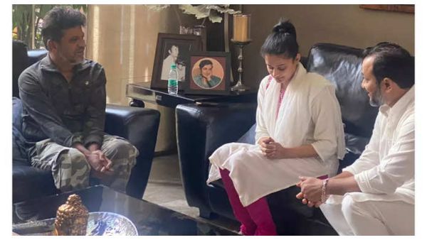 ಪುನೀತ್ ಮನೆಗೆ ಭೇಟಿ ನೀಡಿದ ನಟಿ ಪ್ರಿಯಾಮಣಿ, ಗೀತ